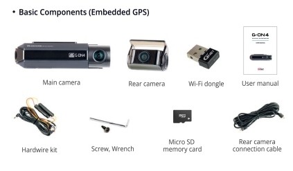 g-on 4 gnet camera package contents