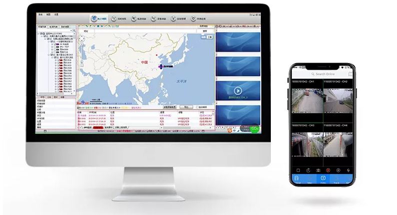 software web platform app smartphone car camera