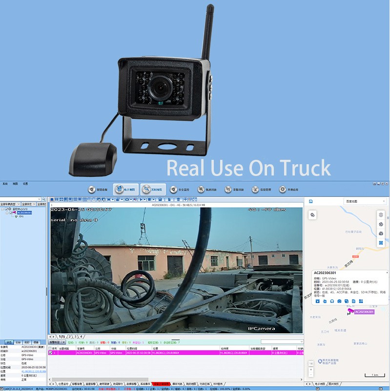 4G camera for sim via the Internet tracking car van truck