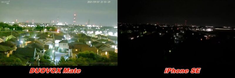 color night vision duovox mate vs iphone