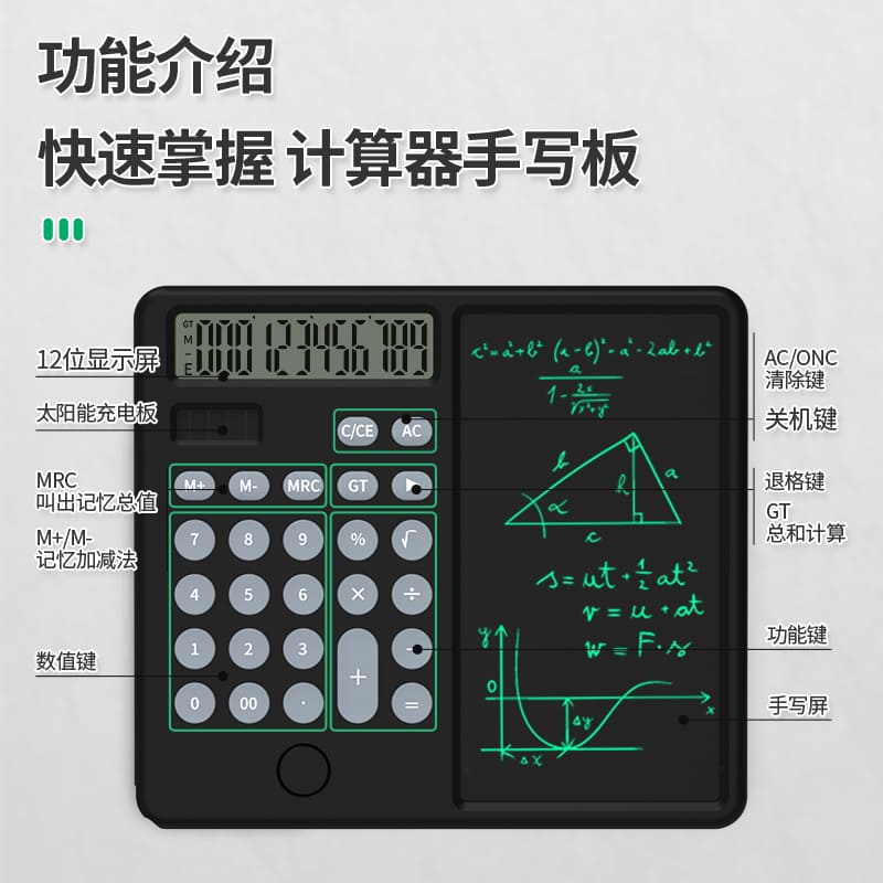 solar calculator with notepad notebook for writing notes