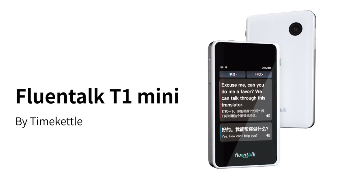 新品未開封 Fluentalk by Timekettle T1 Fluentalk T1 Handheld Translator Device