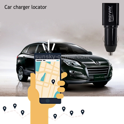 Car GPS locator with the function call interception