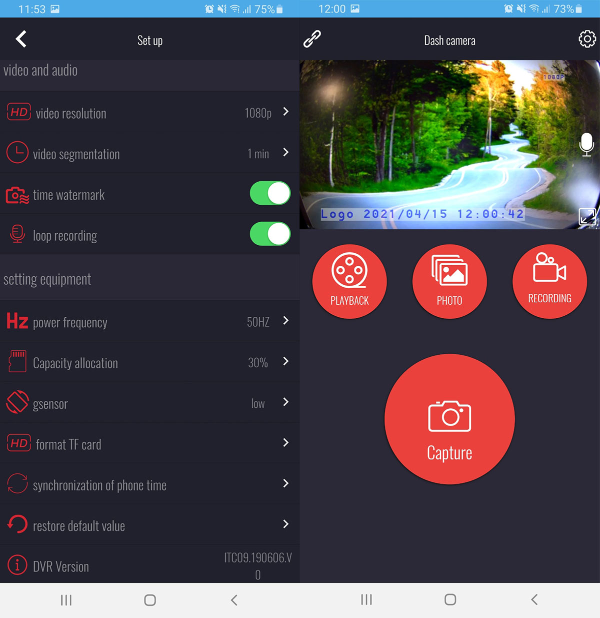 Profio S13 live tracking app