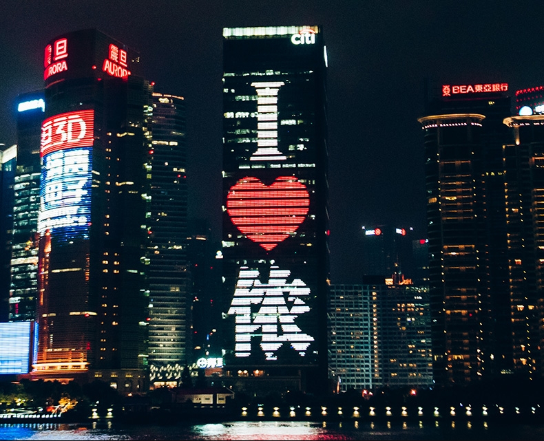 logo projection on skyscrapers, buildings, walls, ground